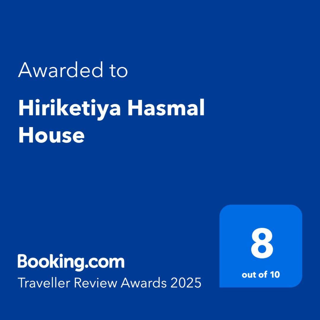 Hiriketiya Hasmal House Apartment Dikwella Exterior foto